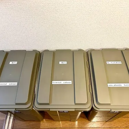 ゲストハウスｅn プレザント203 Kitakyushu Exterior photo