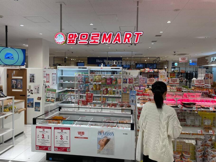 ゲストハウスｅn プレザント203