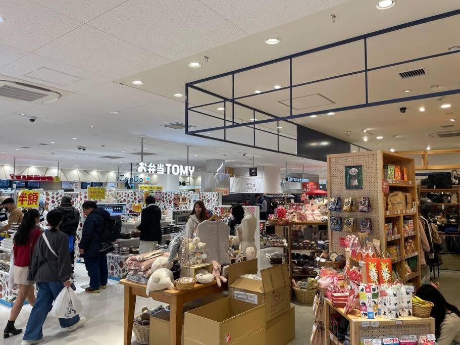 Apartment ゲストハウスｅn プレザント203 Kitakyushu