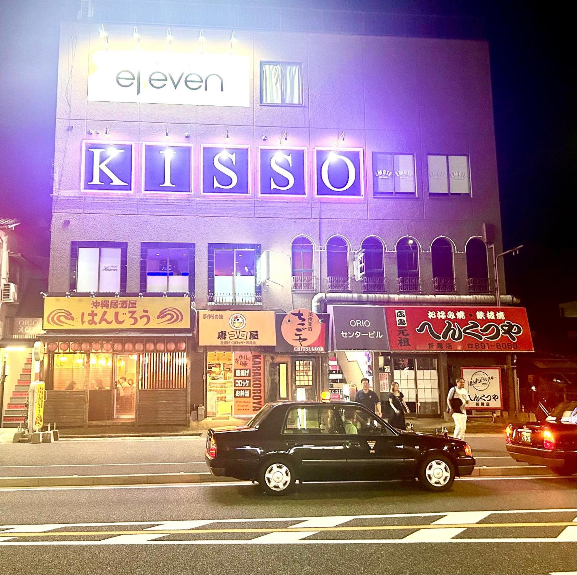 Apartment ゲストハウスｅn プレザント203 Kitakyushu